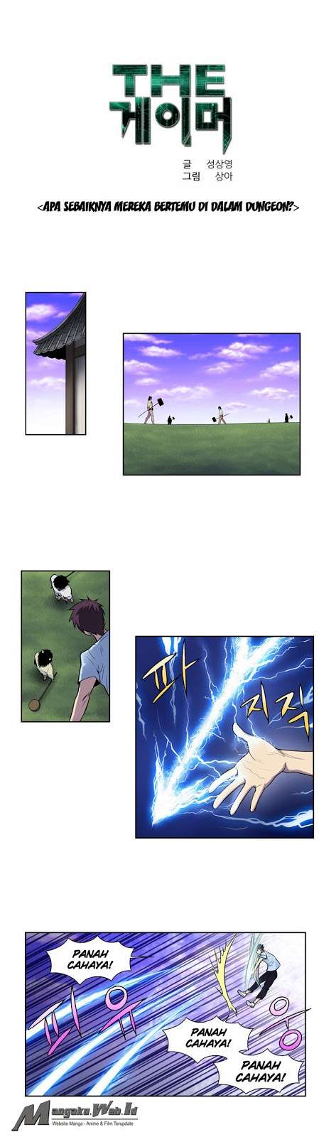 Baca Komik The Gamer Chapter 94 Gambar 1