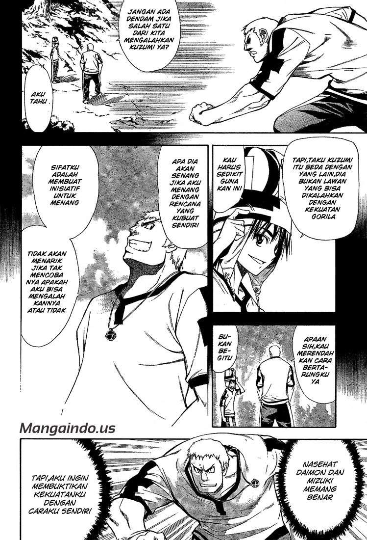 Mx0 Chapter 048 Gambar 5