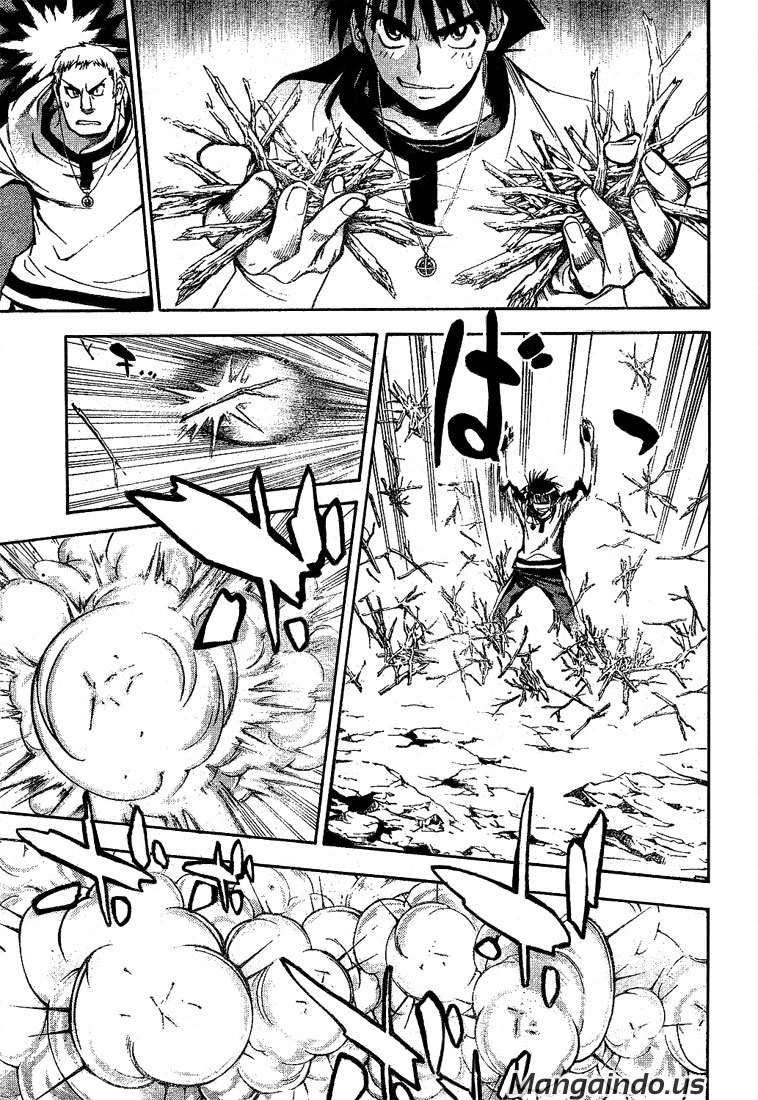 Mx0 Chapter 048 Gambar 8