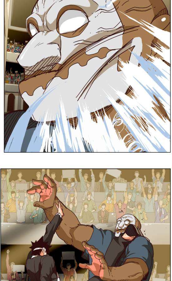 The God of High School Chapter 218 Gambar 37