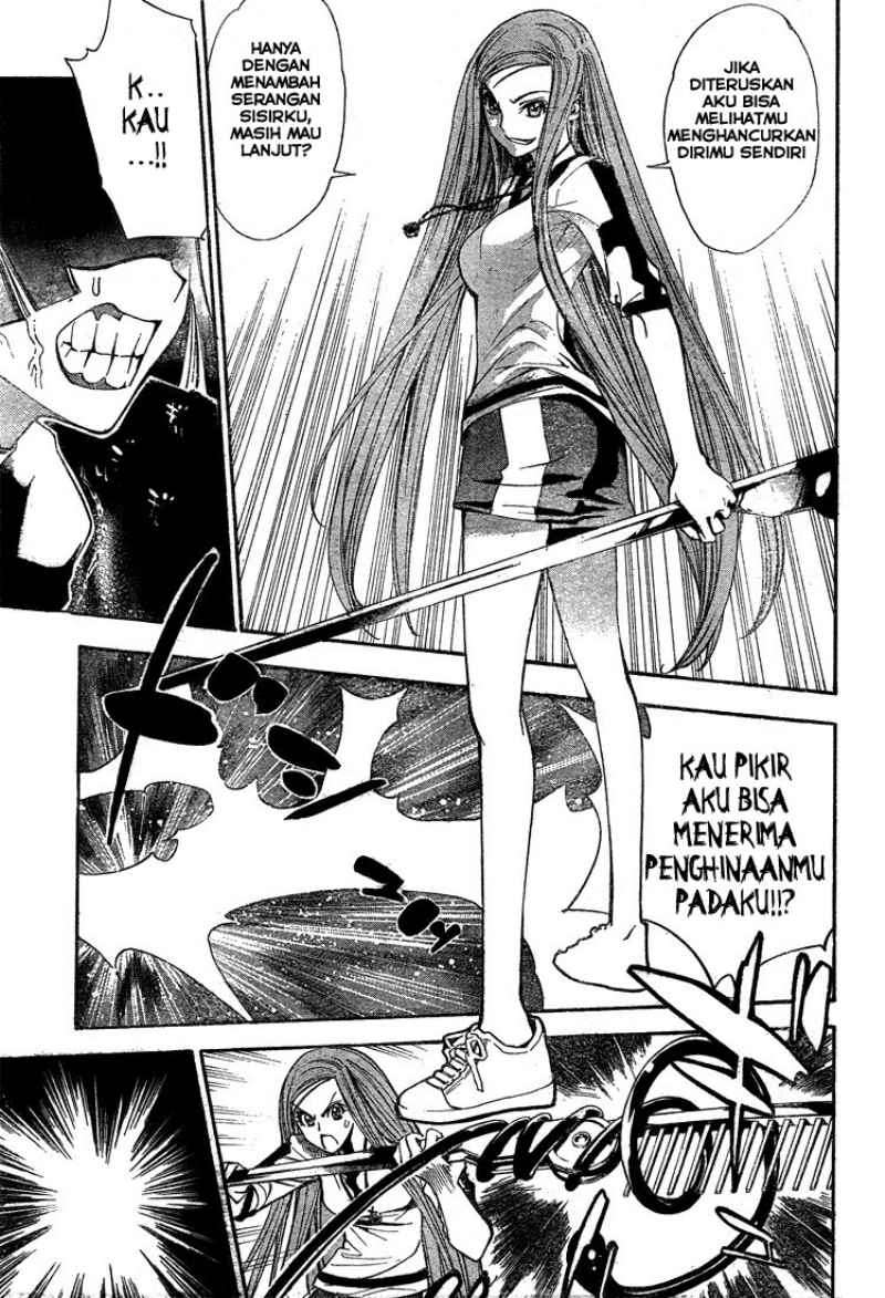 Mx0 Chapter 045 Gambar 16