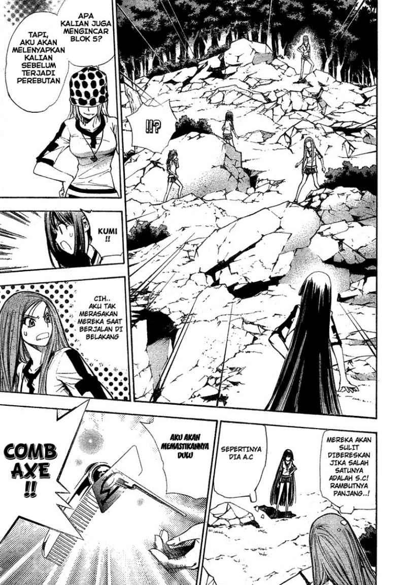 Mx0 Chapter 045 Gambar 6