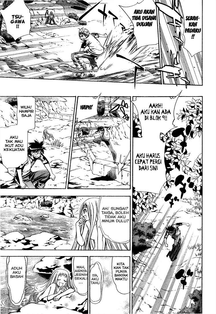 Mx0 Chapter 043 Gambar 9