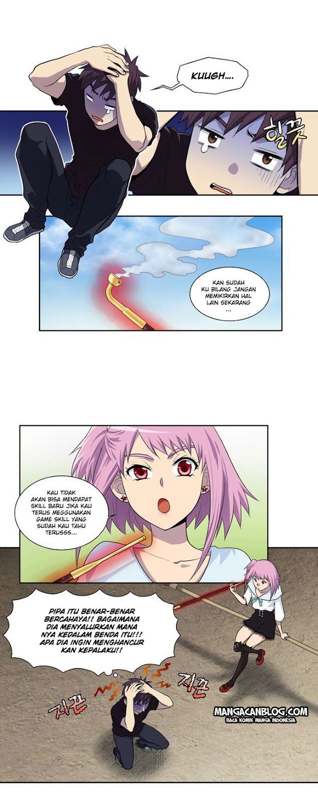 Baca Manhwa The Gamer Chapter 87 Gambar 2