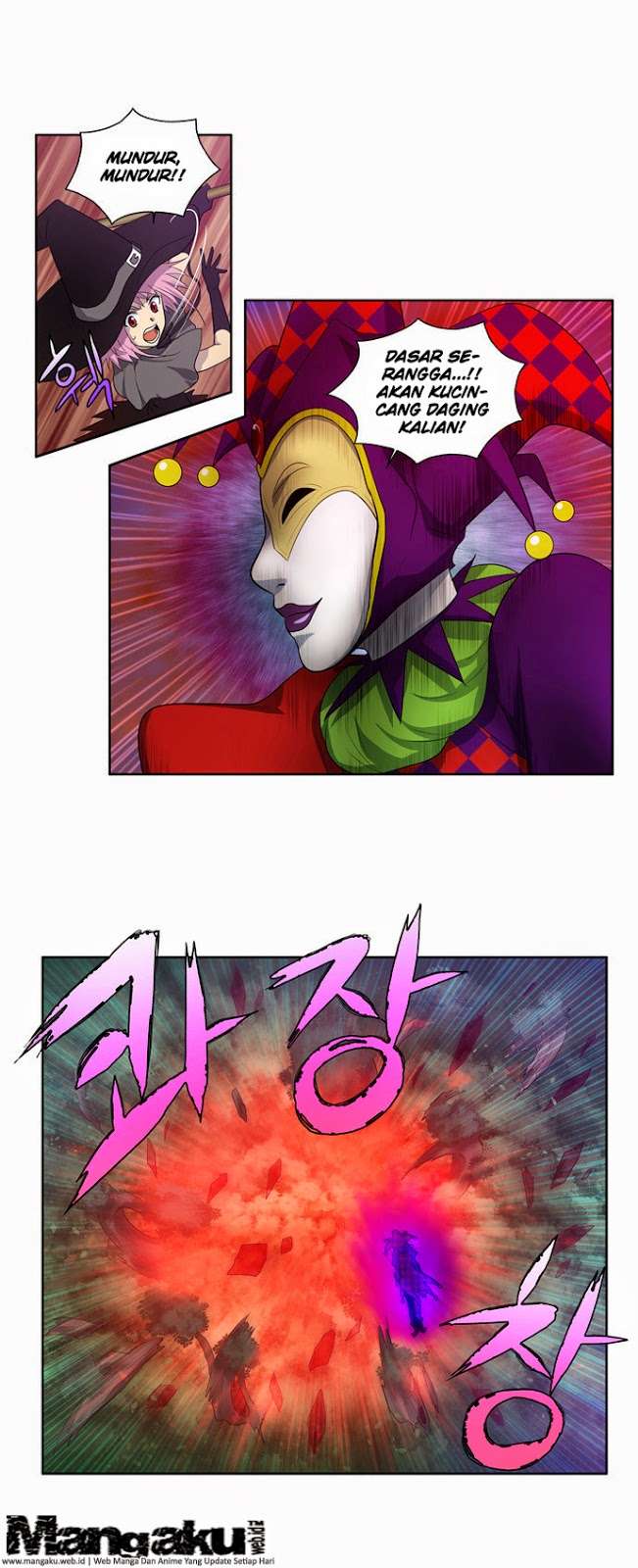 The Gamer Chapter 84 Gambar 14