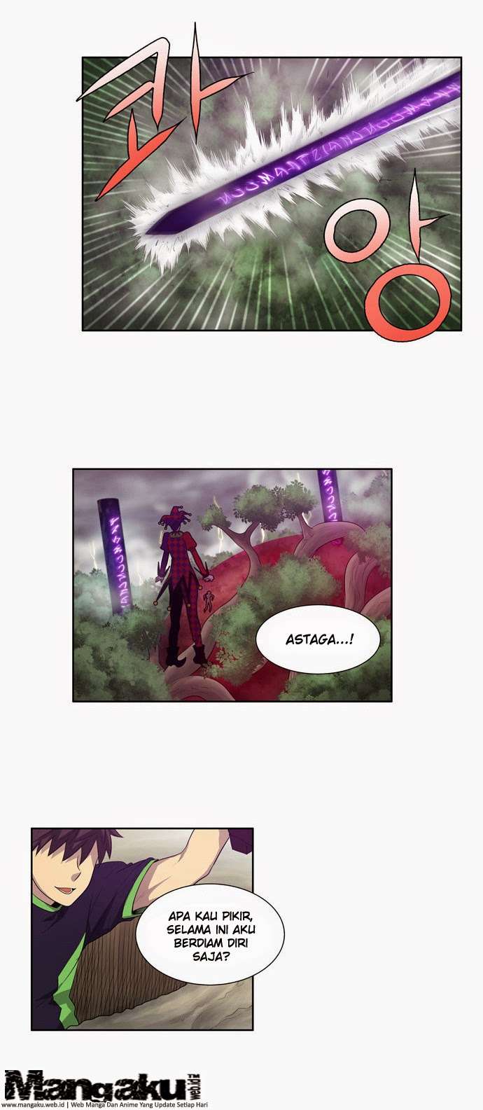 The Gamer Chapter 84 Gambar 8