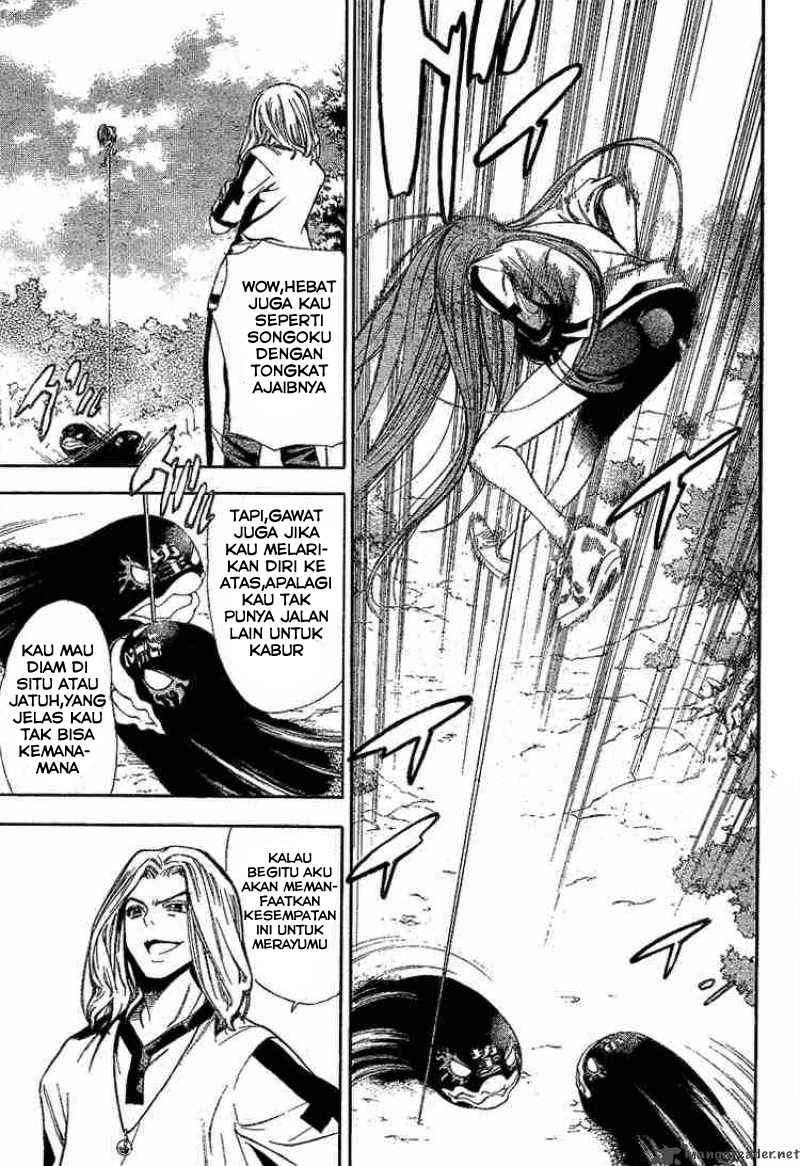Mx0 Chapter 037 Gambar 16