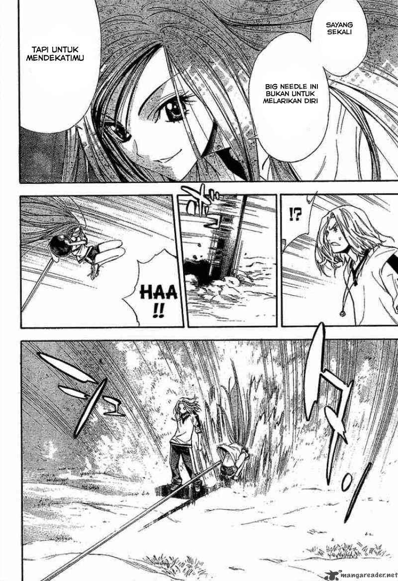 Mx0 Chapter 037 Gambar 17