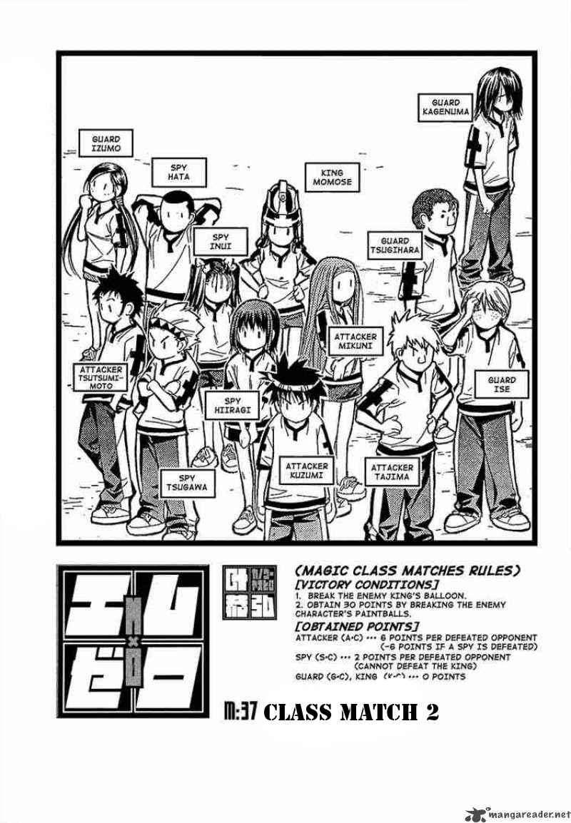 Baca Manga Mx0 Chapter 037 Gambar 2