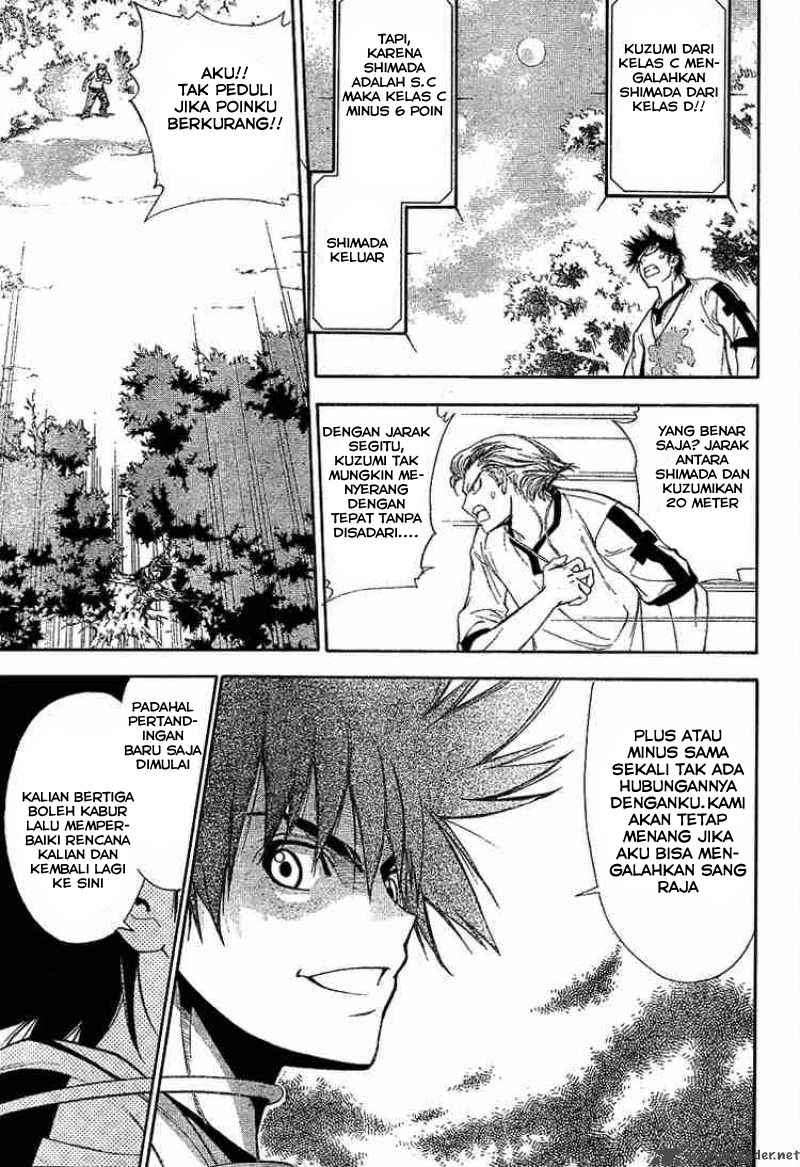 Mx0 Chapter 037 Gambar 4