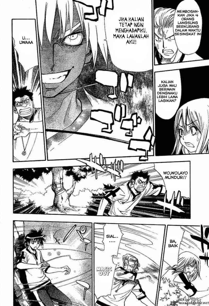 Mx0 Chapter 037 Gambar 5