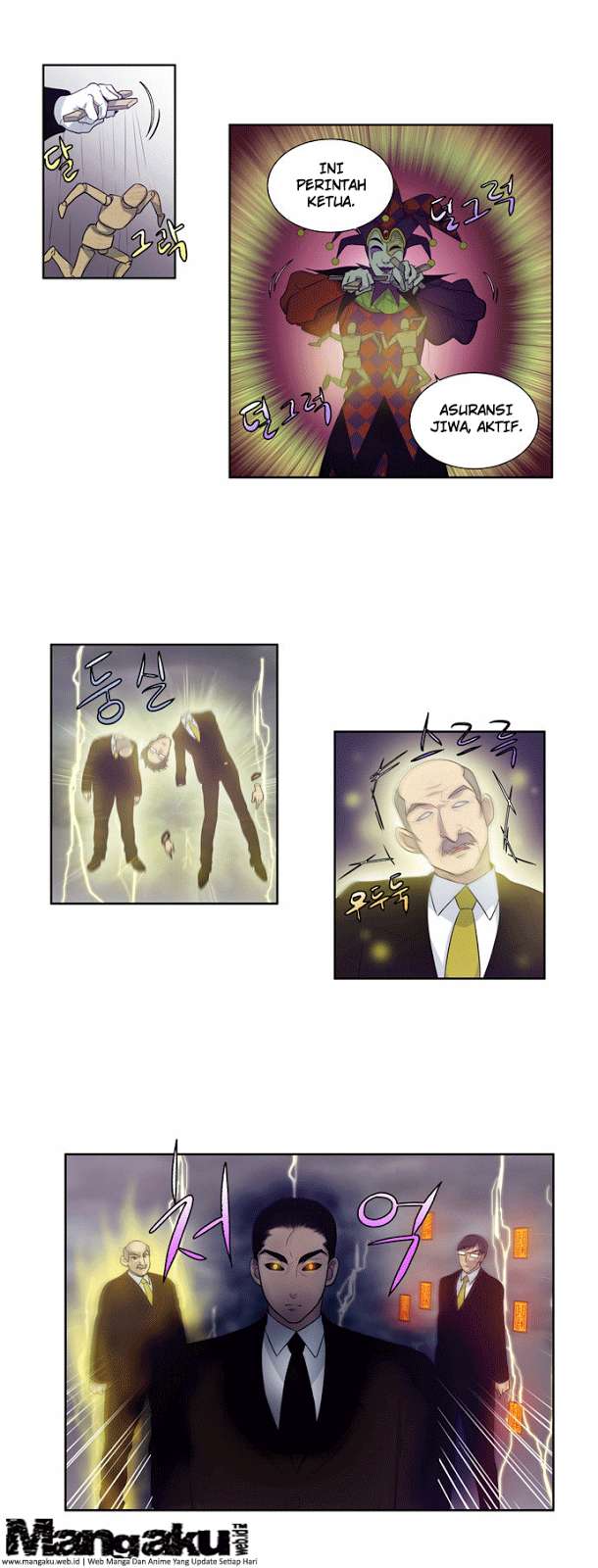 The Gamer Chapter 82 Gambar 11