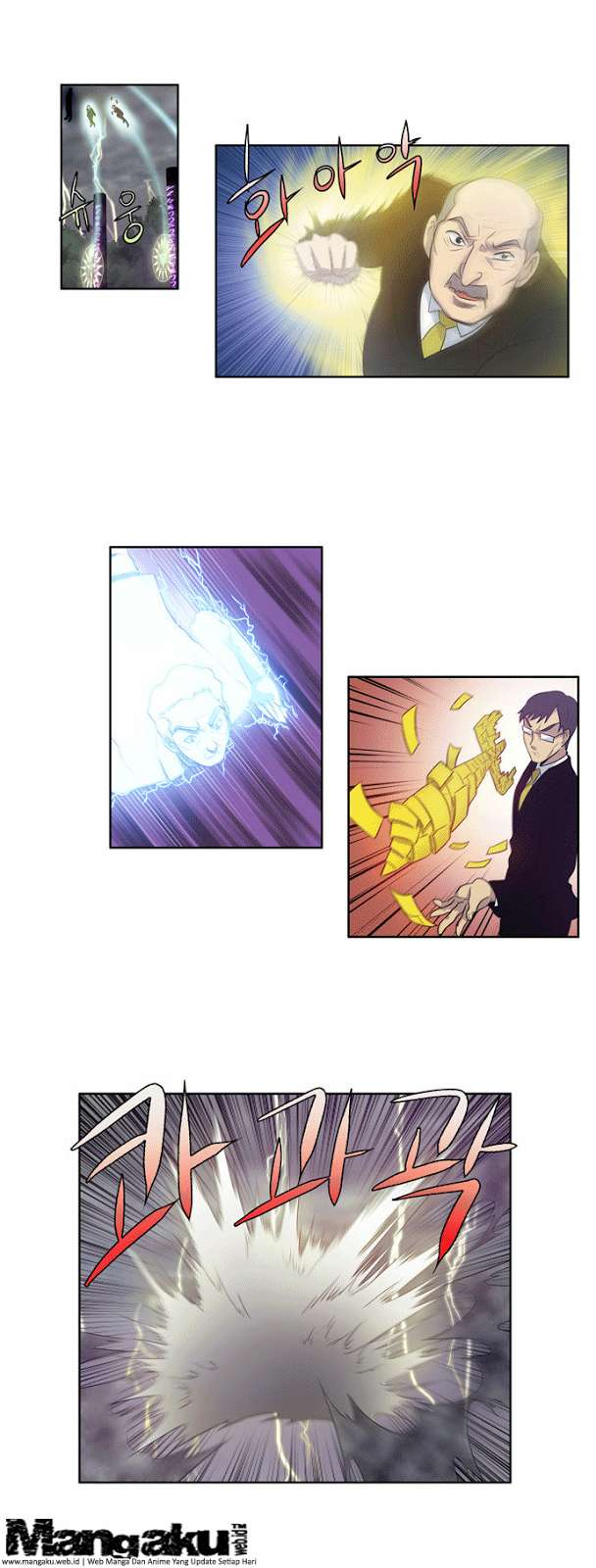 The Gamer Chapter 82 Gambar 13