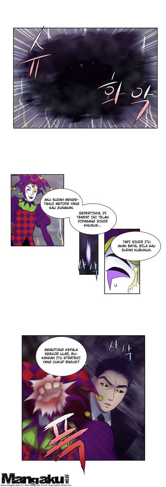 The Gamer Chapter 82 Gambar 15