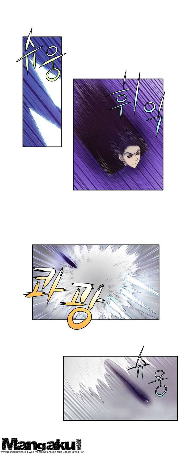 The Gamer Chapter 82 Gambar 4