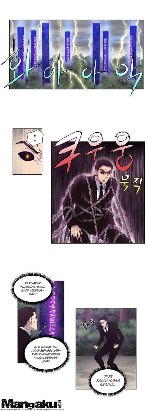 The Gamer Chapter 82 Gambar 7