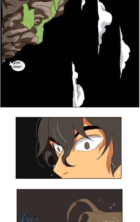 The God of High School Chapter 205 Gambar 12