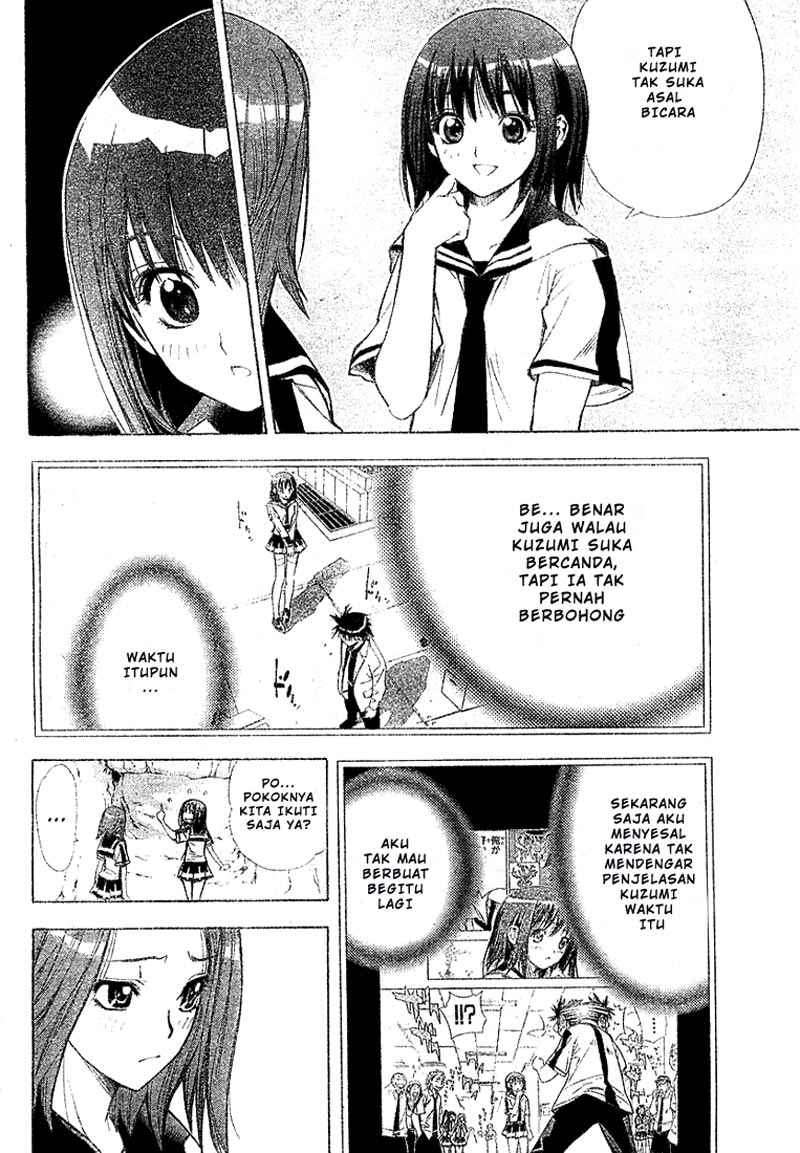 Mx0 Chapter 031 Gambar 13