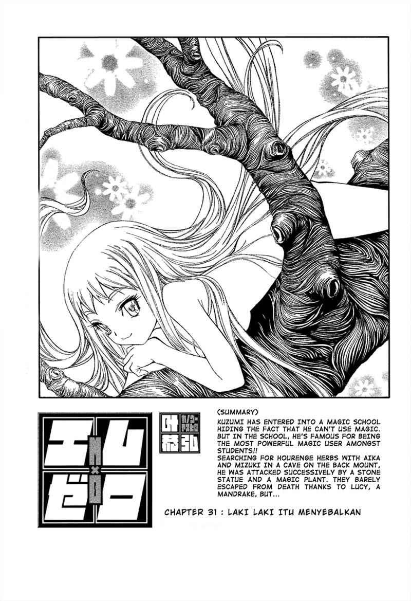 Baca Manga Mx0 Chapter 031 Gambar 2