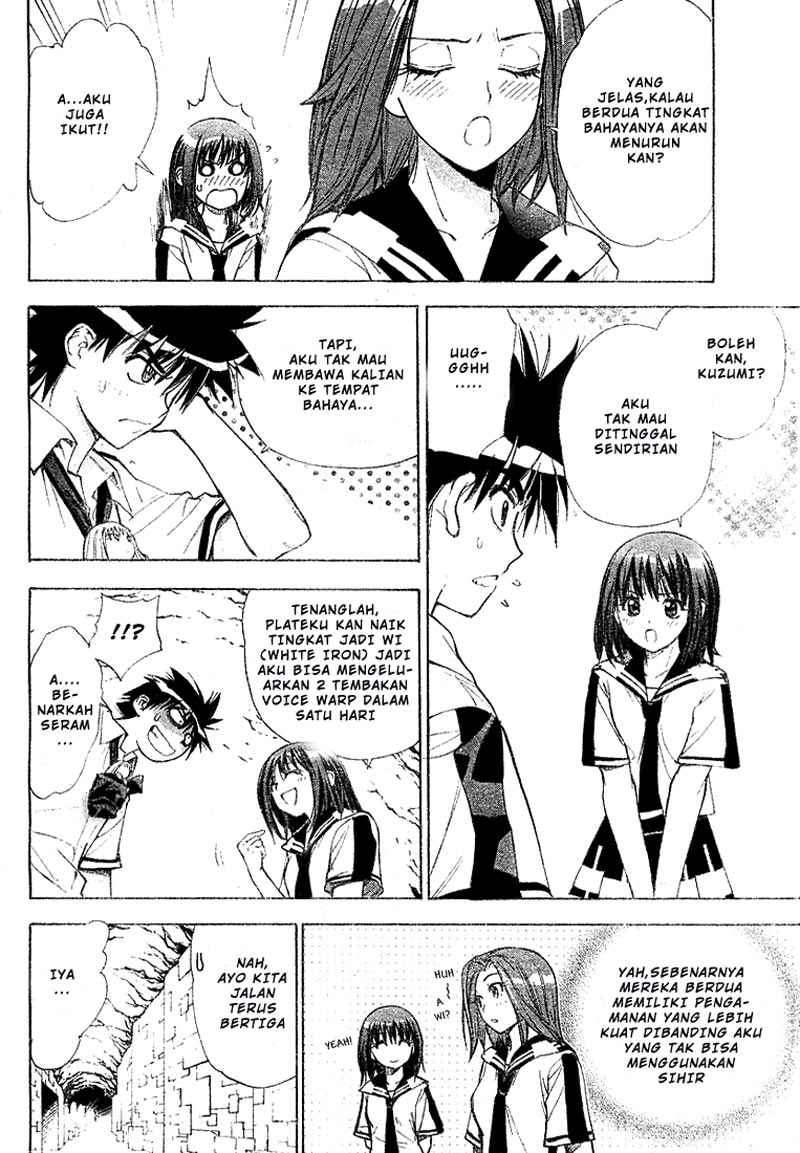 Mx0 Chapter 031 Gambar 5