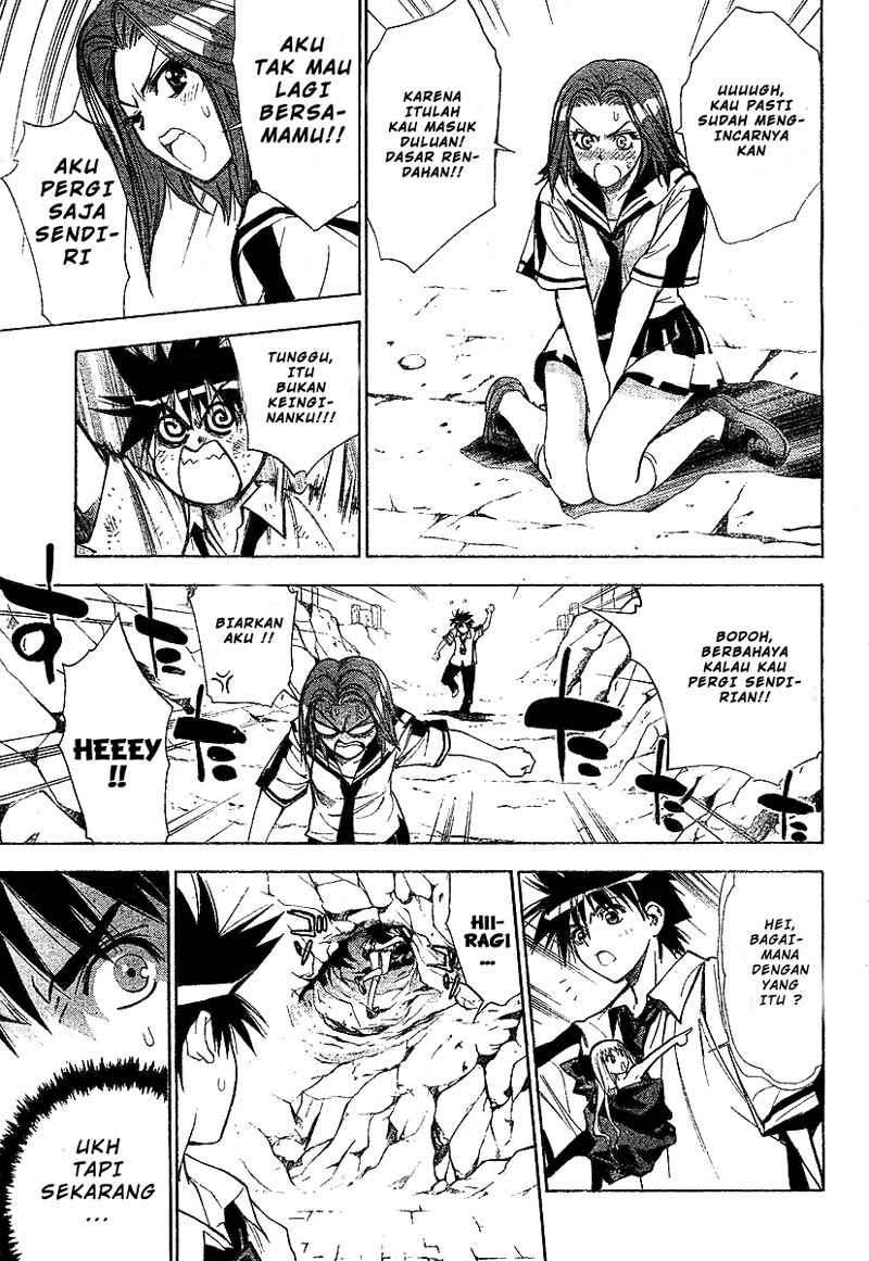 Mx0 Chapter 029 Gambar 12