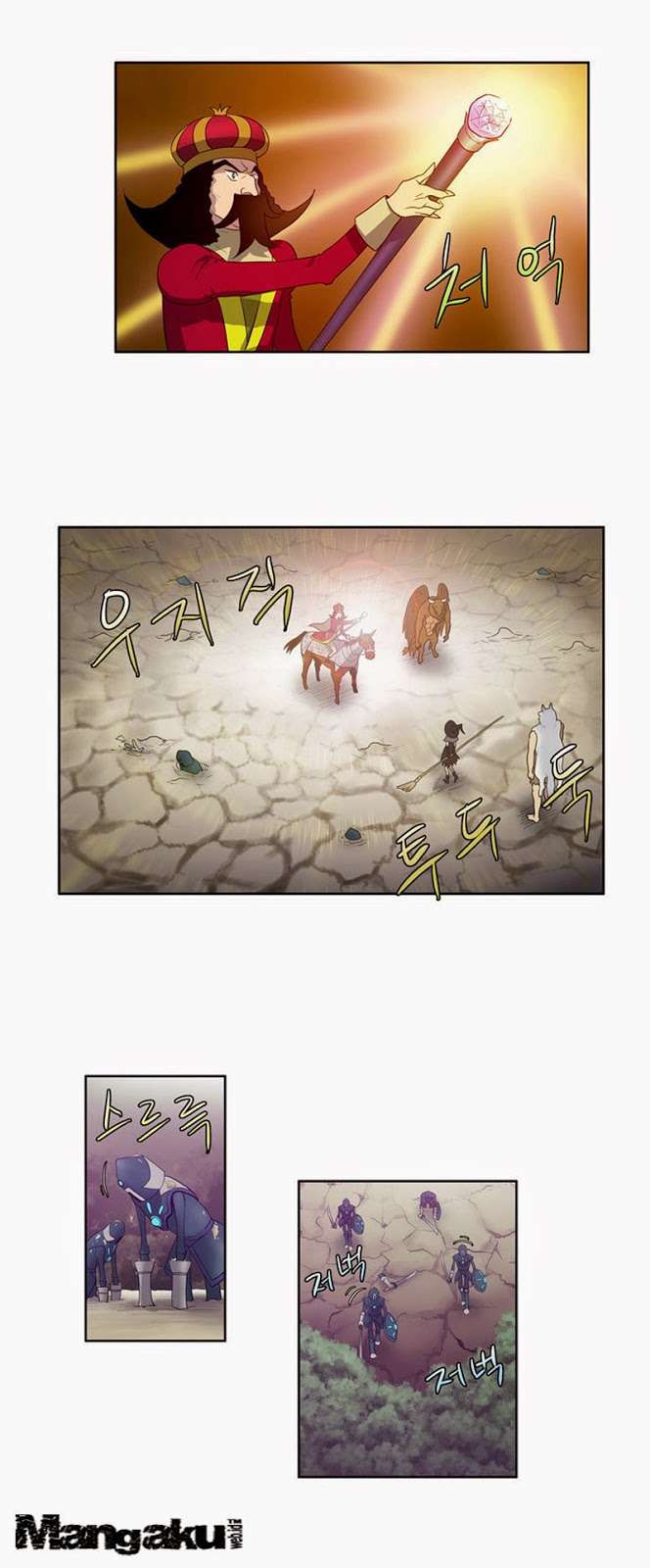 The Gamer Chapter 72 Gambar 7