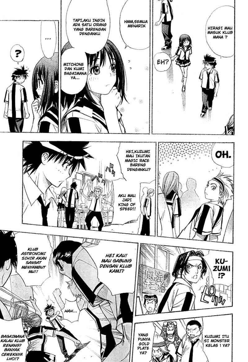 Mx0 Chapter 027 Gambar 10