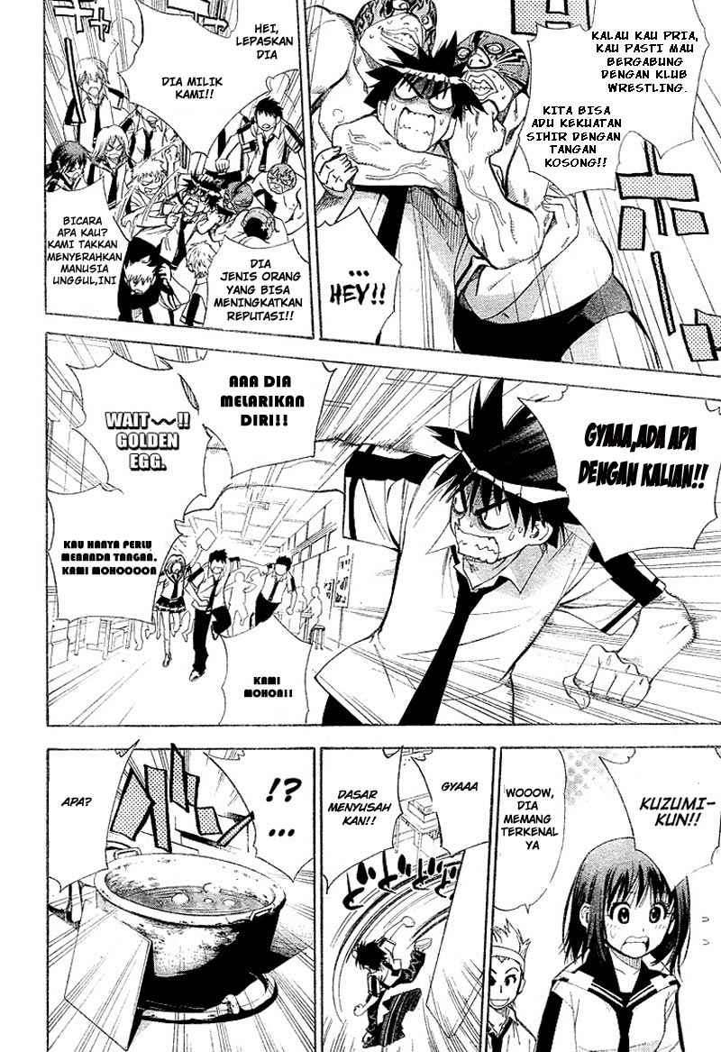 Mx0 Chapter 027 Gambar 11