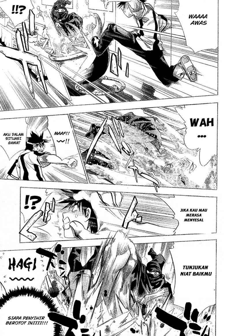 Mx0 Chapter 027 Gambar 12