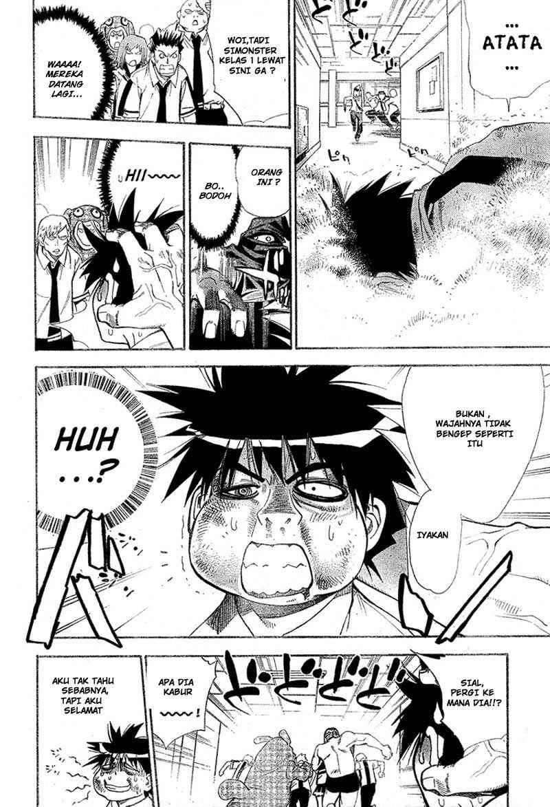 Mx0 Chapter 027 Gambar 13