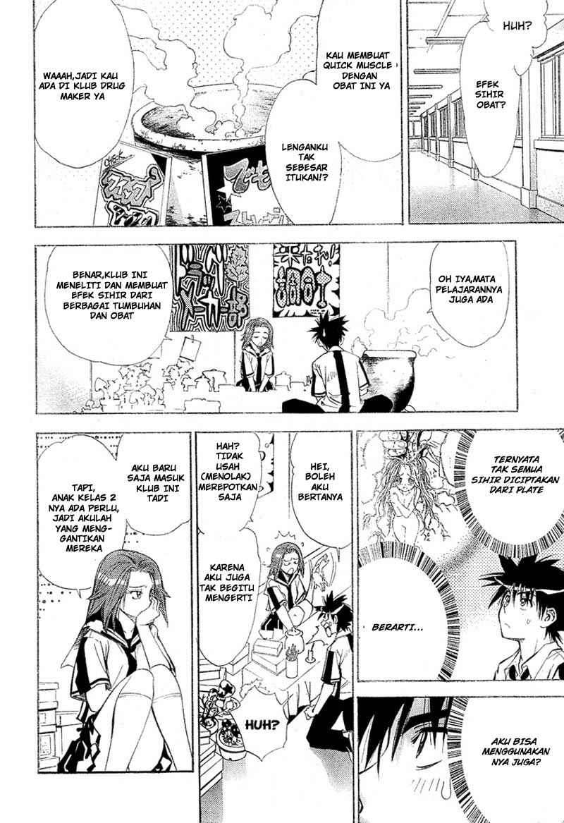 Mx0 Chapter 027 Gambar 15