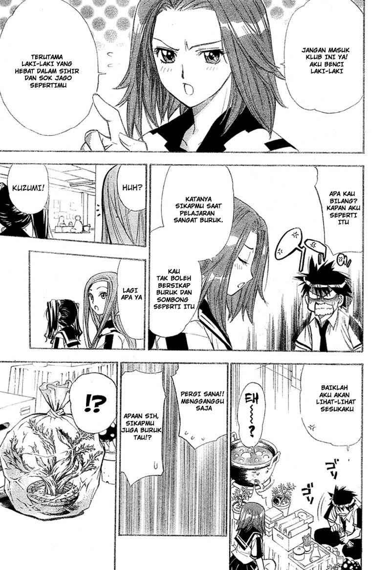 Mx0 Chapter 027 Gambar 16
