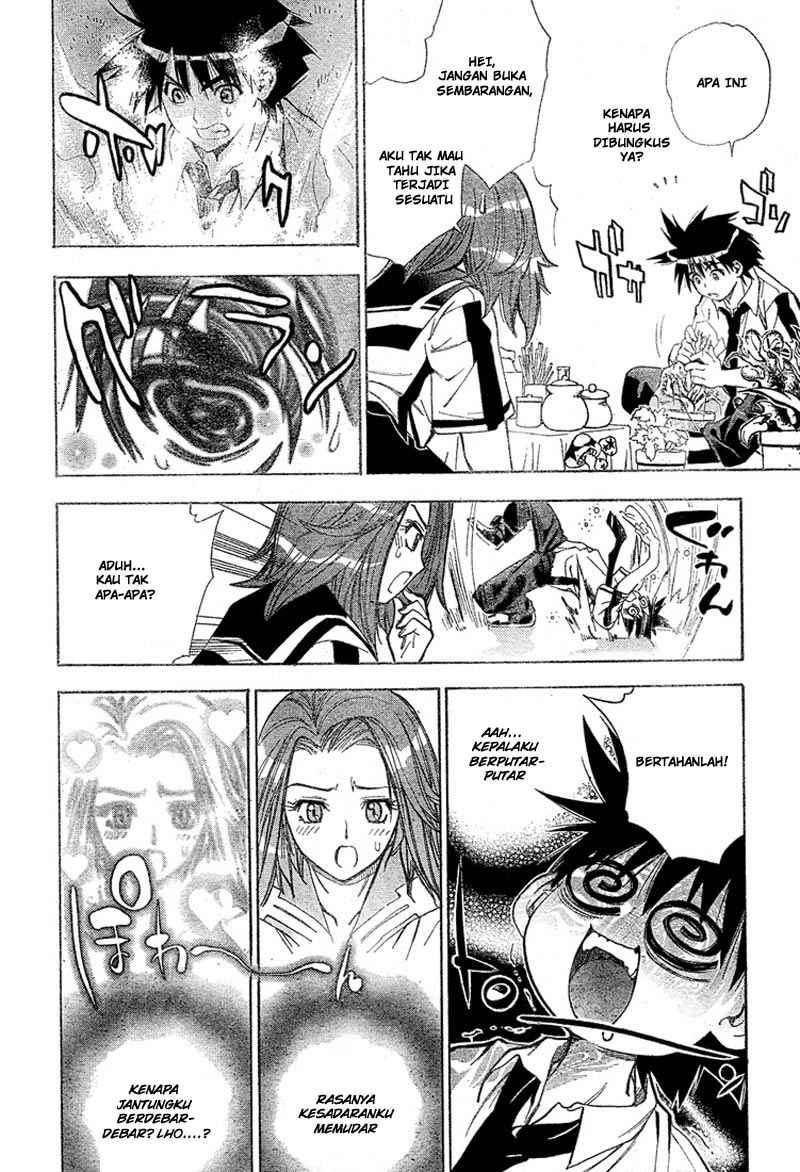 Mx0 Chapter 027 Gambar 17