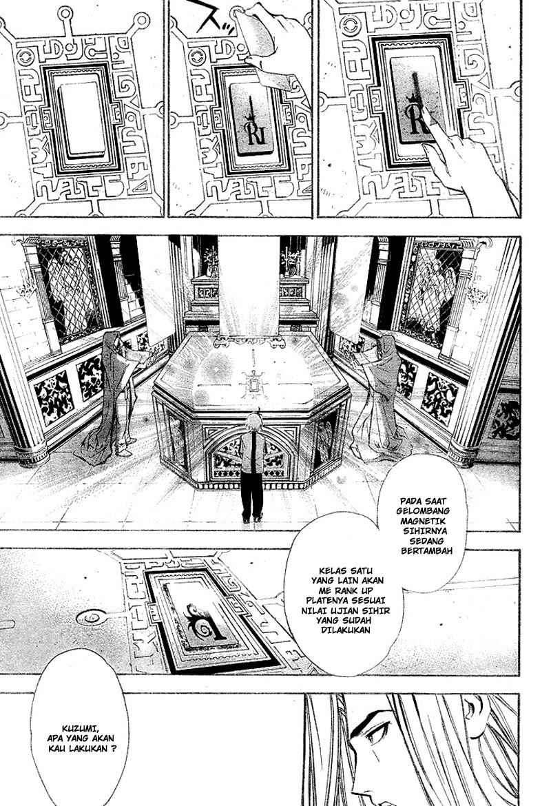Mx0 Chapter 027 Gambar 4