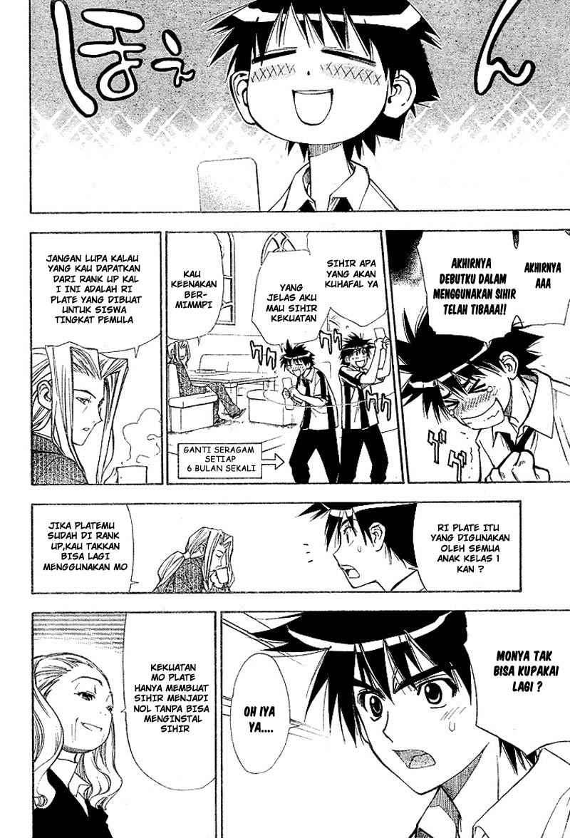 Mx0 Chapter 027 Gambar 5