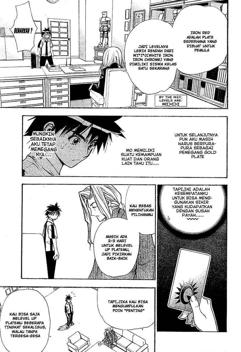 Mx0 Chapter 027 Gambar 6
