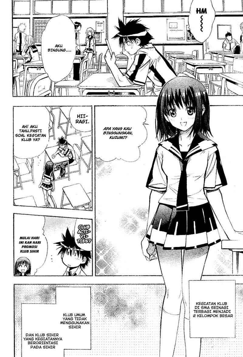 Mx0 Chapter 027 Gambar 7