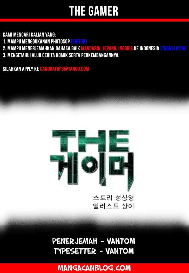 Baca Komik The Gamer Chapter 70 Gambar 1