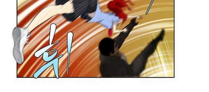 The Gamer Chapter 70 Gambar 5