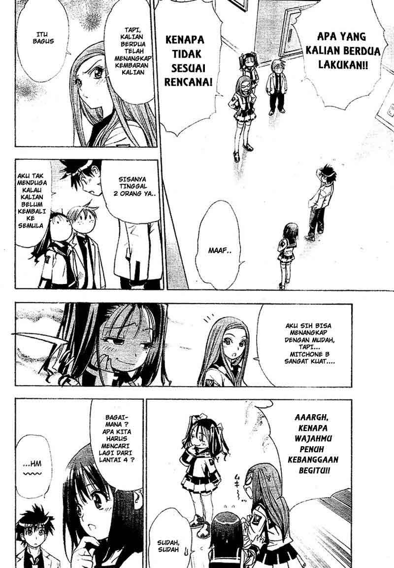 Mx0 Chapter 024 Gambar 13
