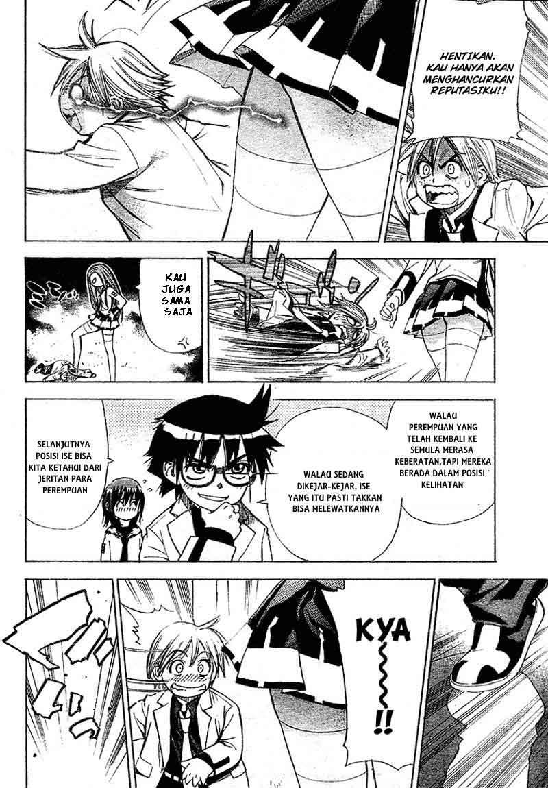 Mx0 Chapter 024 Gambar 17