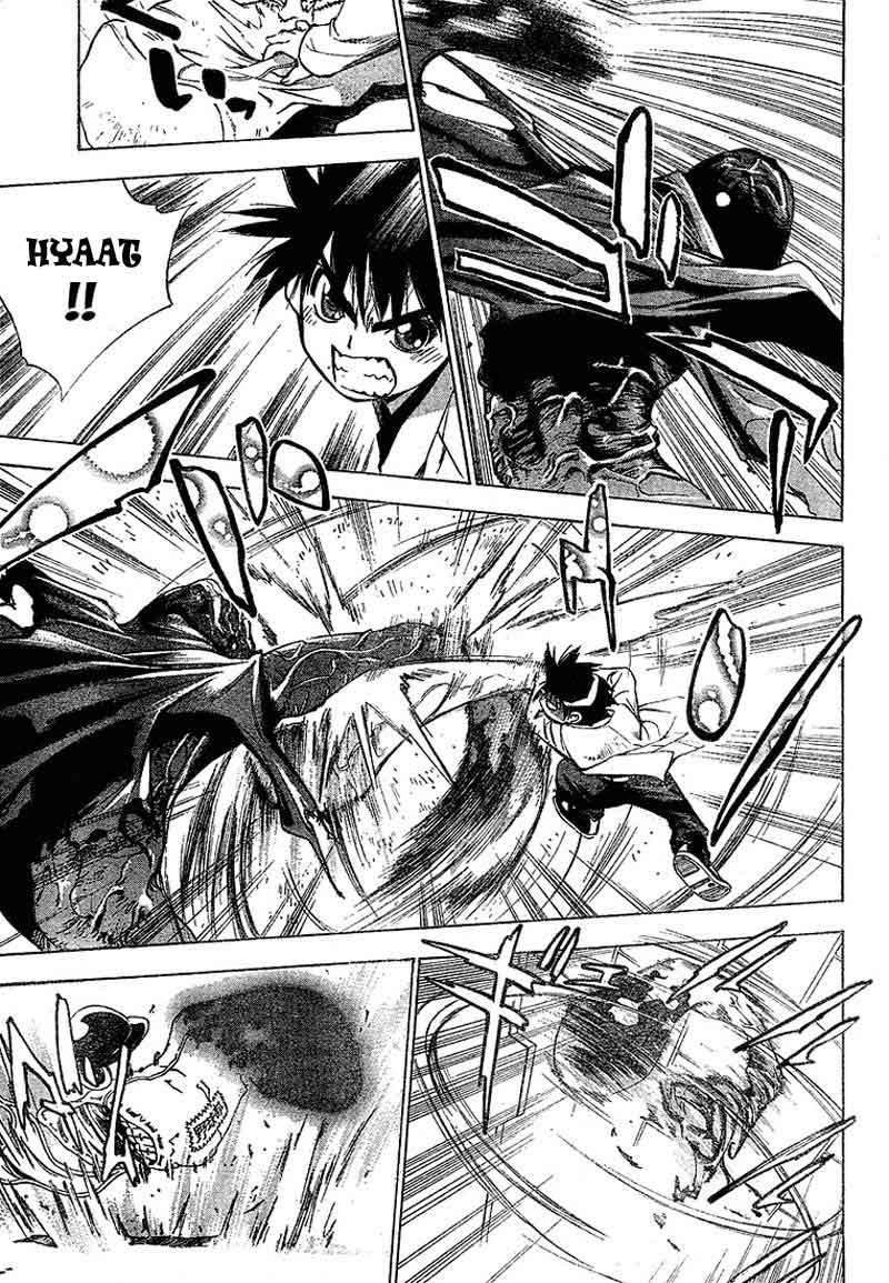 Mx0 Chapter 024 Gambar 4