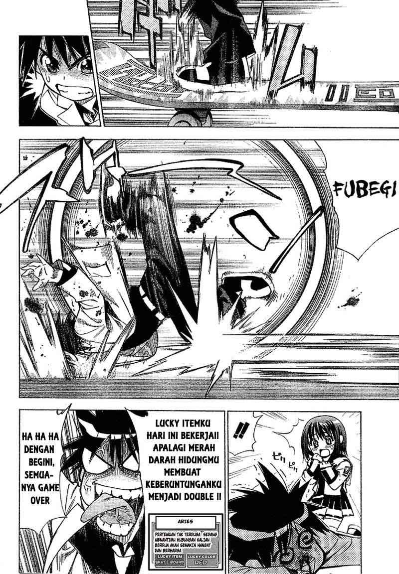 Mx0 Chapter 024 Gambar 7