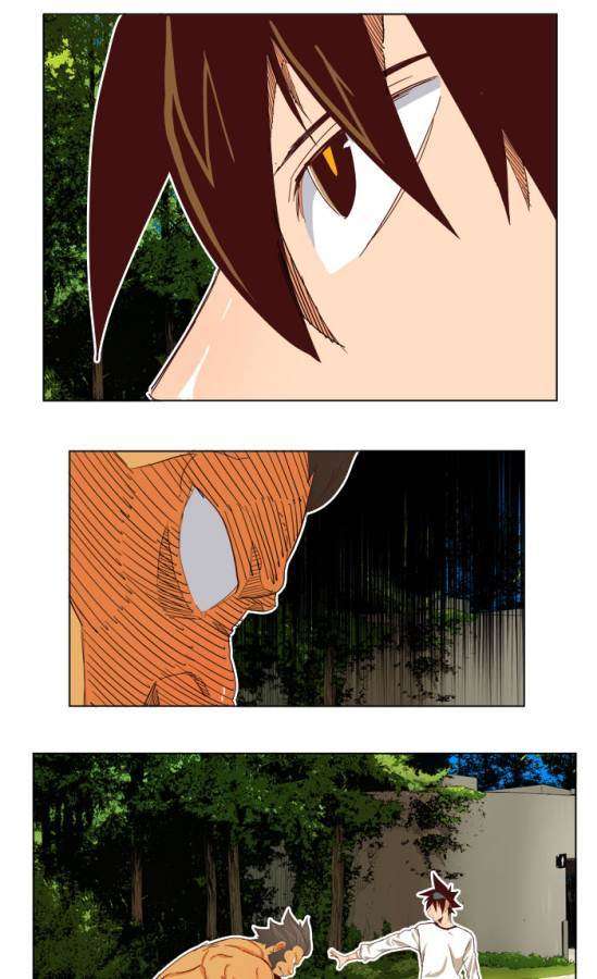 The God of High School Chapter 193 Gambar 9