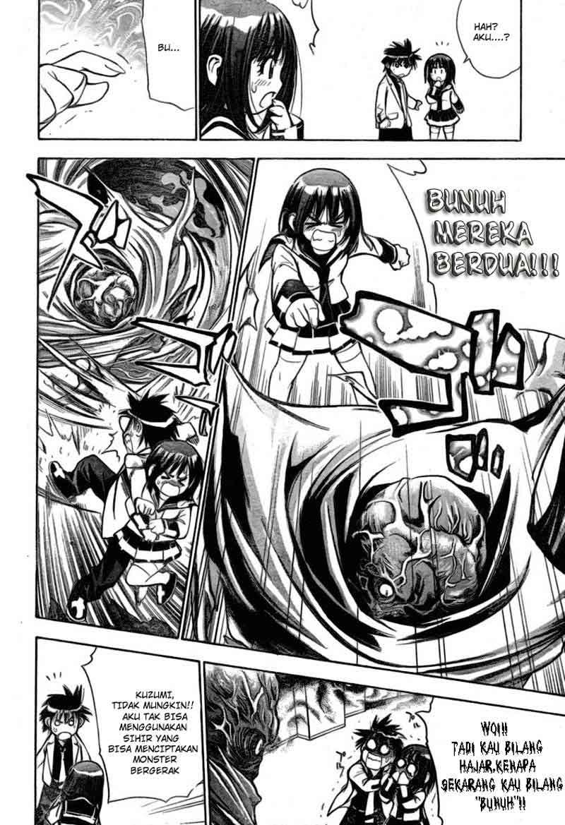 Mx0 Chapter 023 Gambar 10
