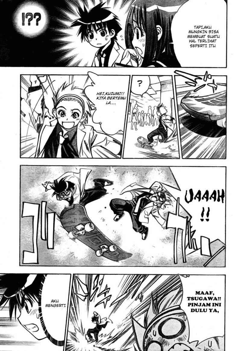 Mx0 Chapter 023 Gambar 11