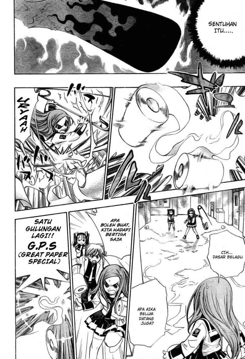 Mx0 Chapter 023 Gambar 12