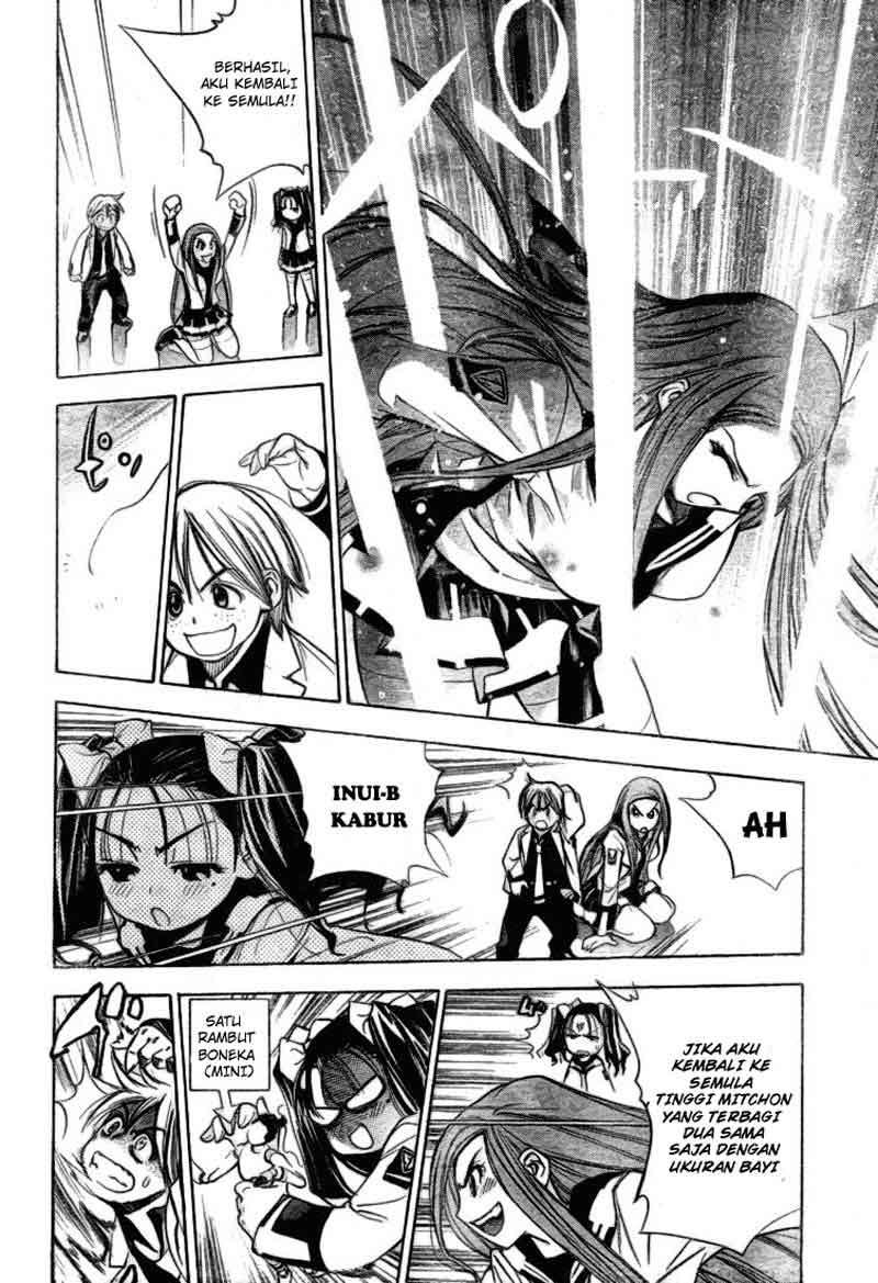 Mx0 Chapter 023 Gambar 14