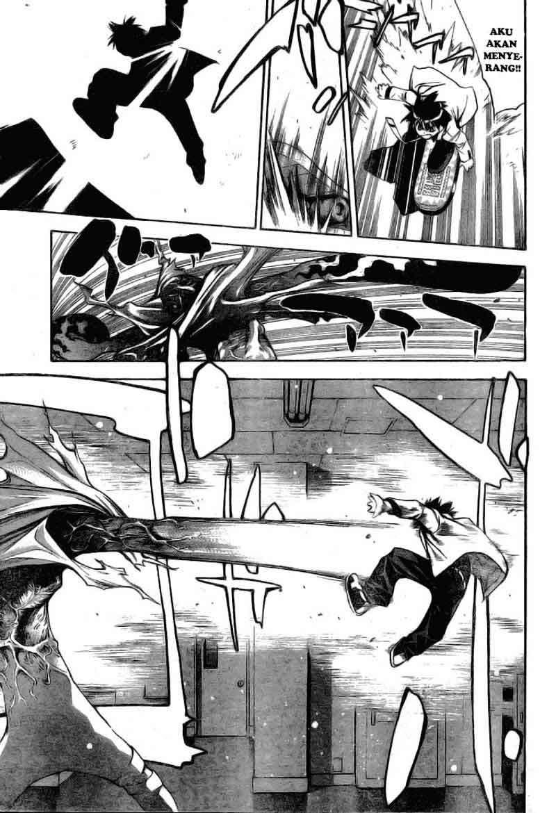 Mx0 Chapter 023 Gambar 17