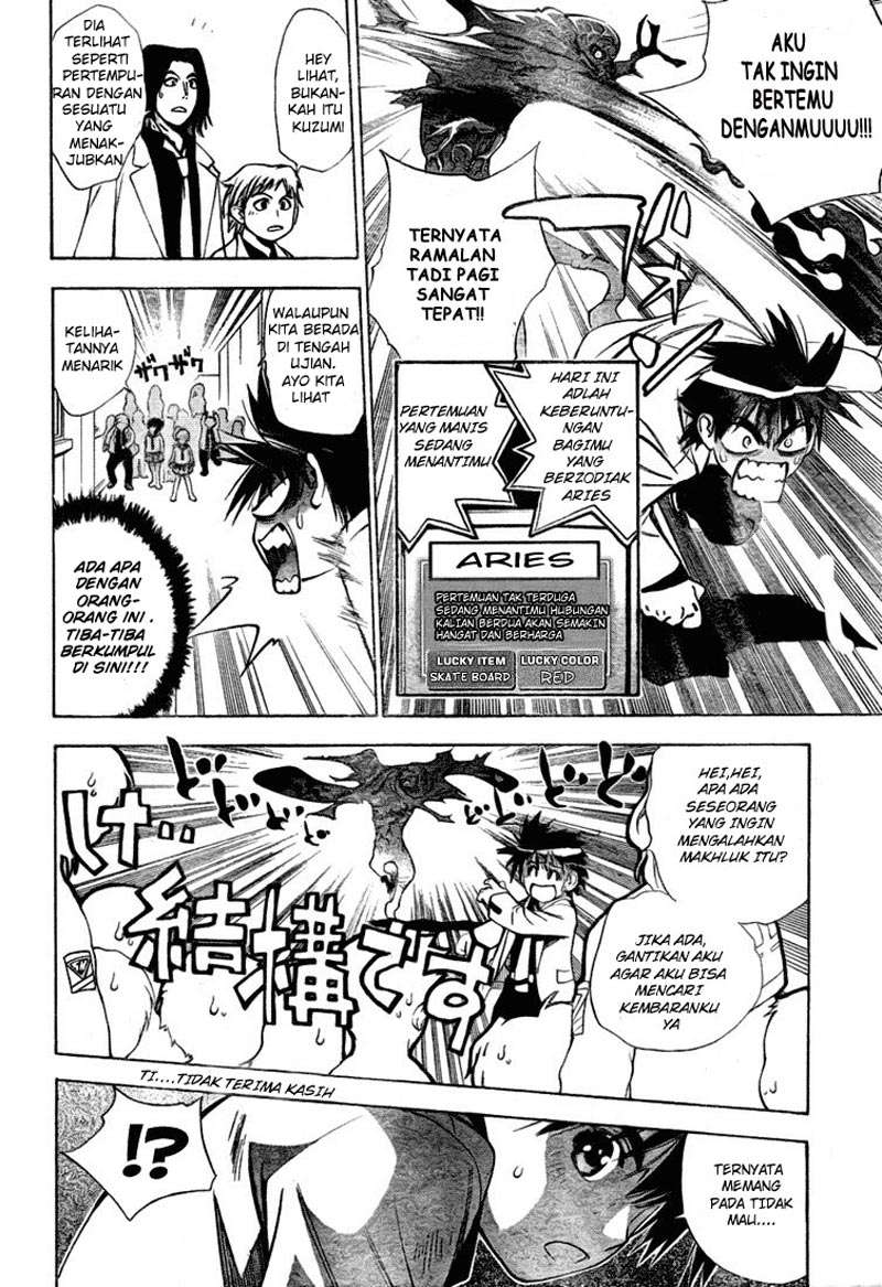 Mx0 Chapter 023 Gambar 24